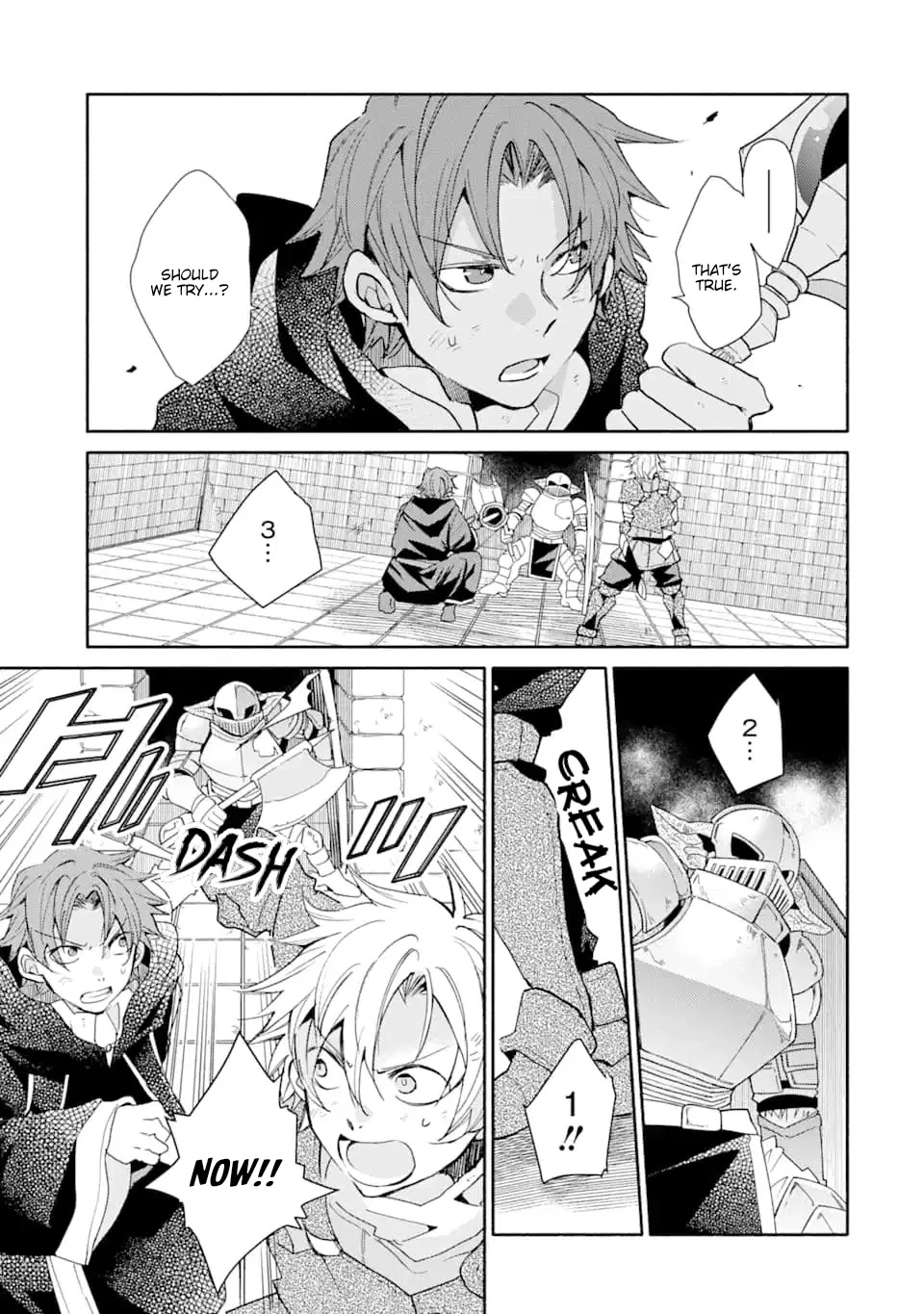 Kinka 1-mai de Kawaru Boukensha Seikatsu Chapter 8 page 5 - Chapter 8