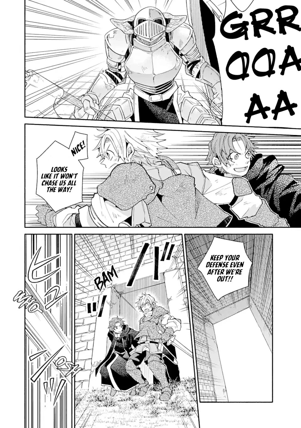 Kinka 1-mai de Kawaru Boukensha Seikatsu Chapter 8 page 6 - Chapter 8