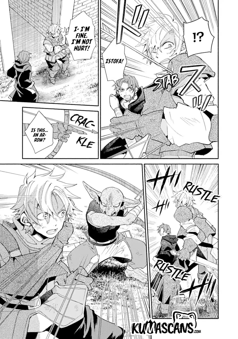 Kinka 1-mai de Kawaru Boukensha Seikatsu Chapter 8 page 7 - Chapter 8