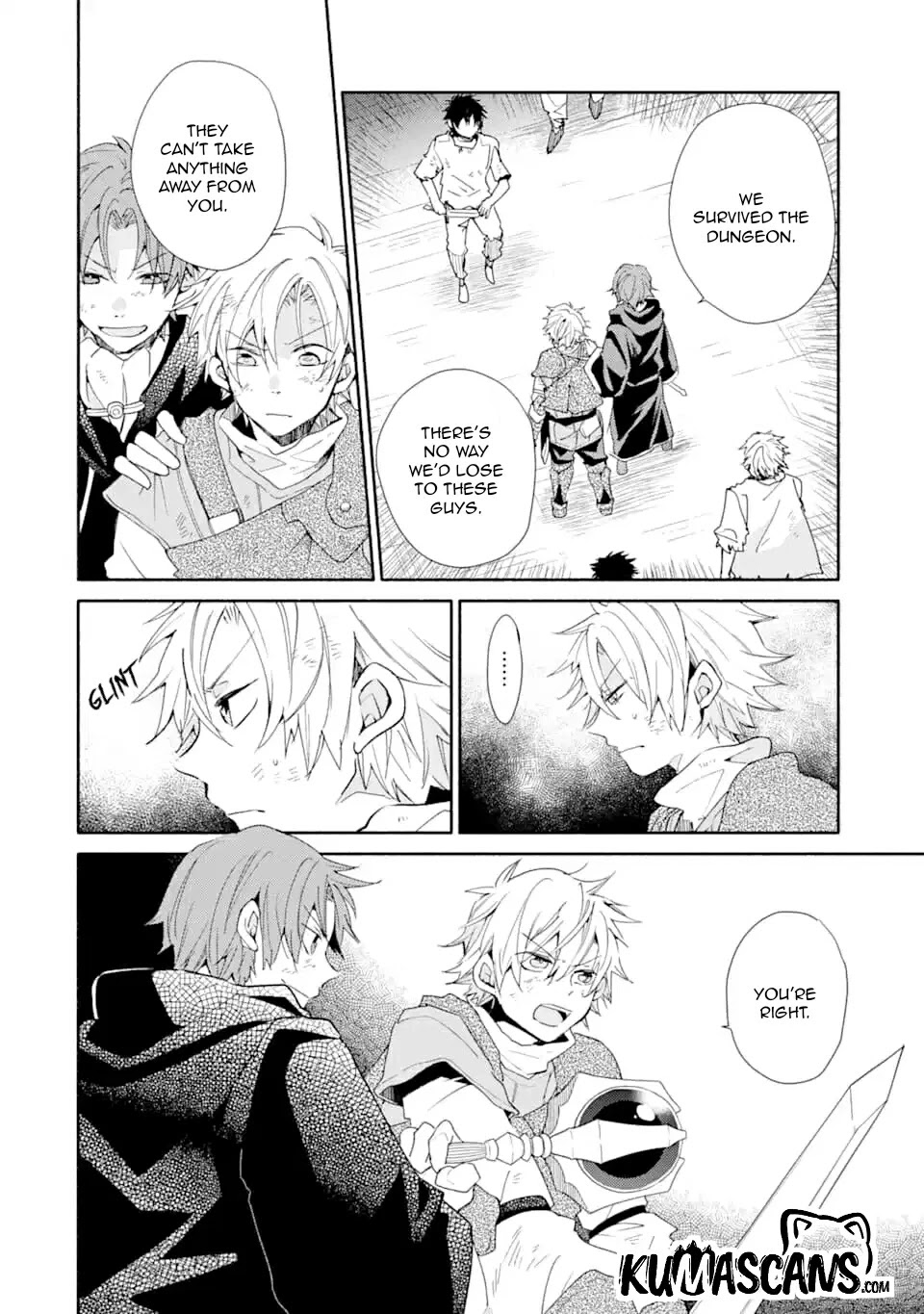 Kinka 1-mai de Kawaru Boukensha Seikatsu Chapter 9 page 10 - Chapter 9