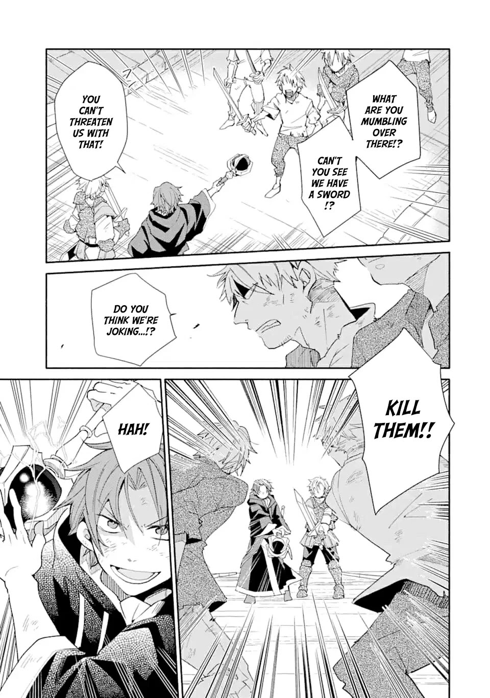 Kinka 1-mai de Kawaru Boukensha Seikatsu Chapter 9 page 11 - Chapter 9