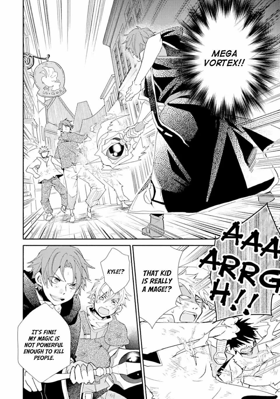 Kinka 1-mai de Kawaru Boukensha Seikatsu Chapter 9 page 12 - Chapter 9