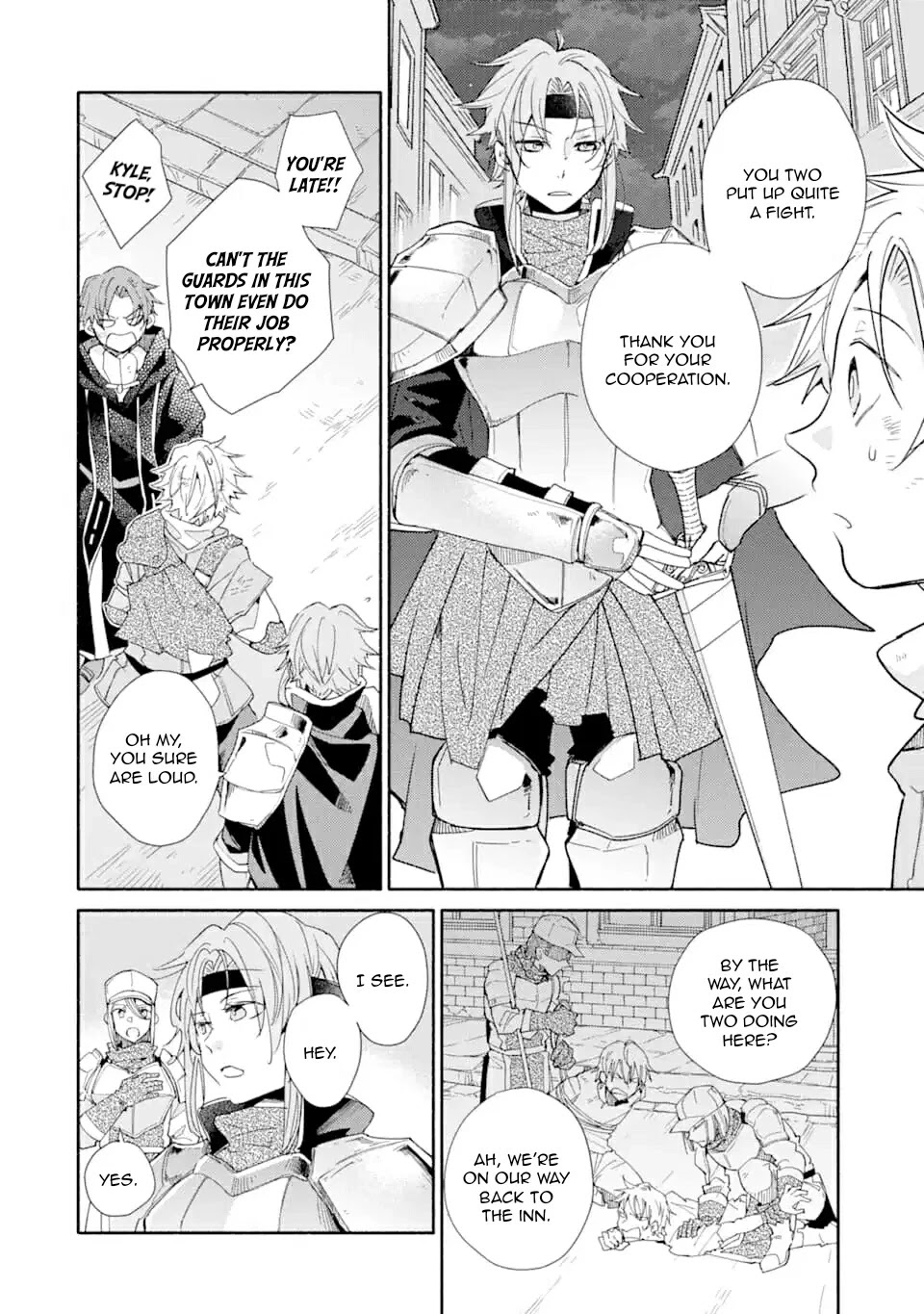 Kinka 1-mai de Kawaru Boukensha Seikatsu Chapter 9 page 18 - Chapter 9
