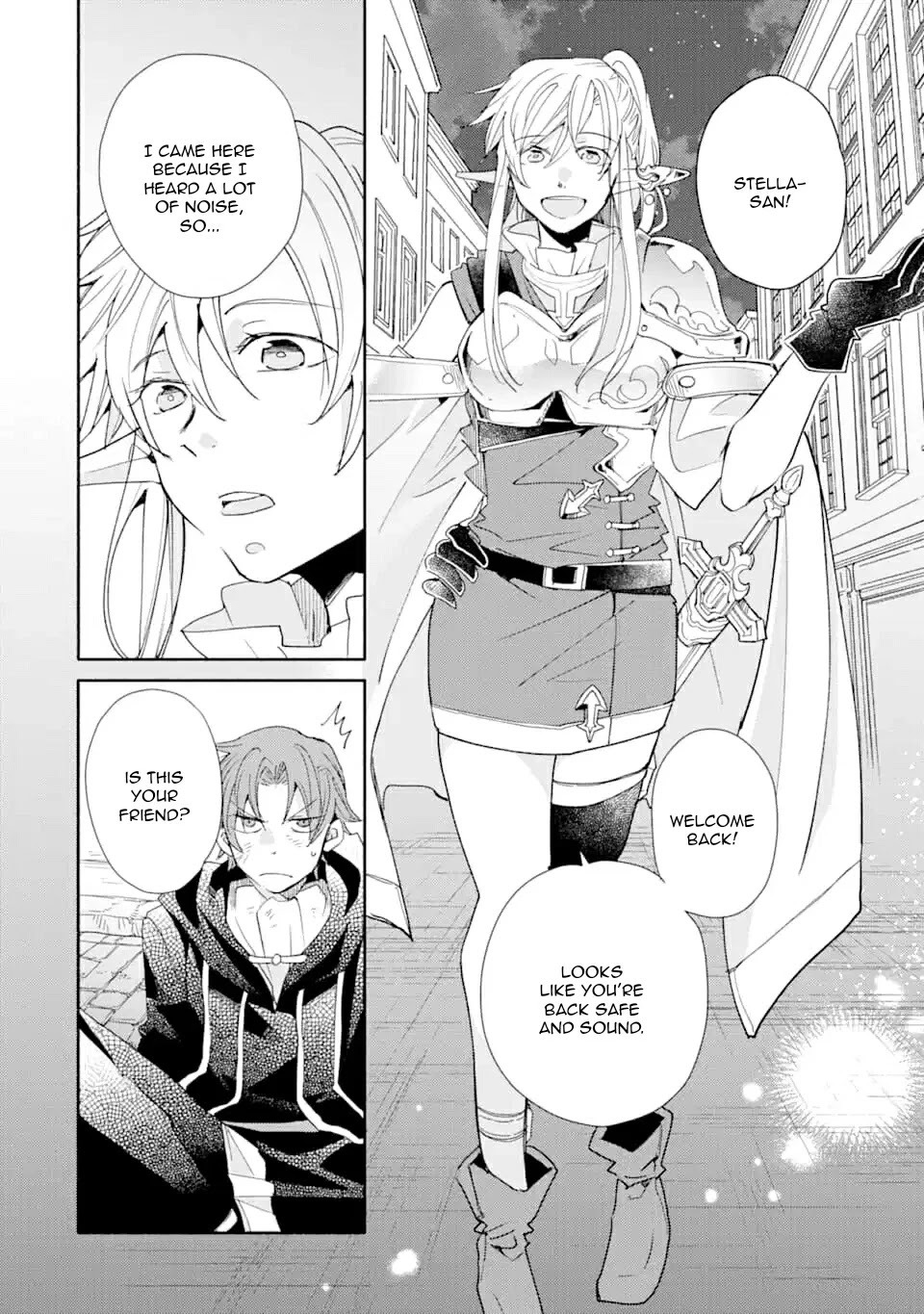 Kinka 1-mai de Kawaru Boukensha Seikatsu Chapter 9 page 20 - Chapter 9