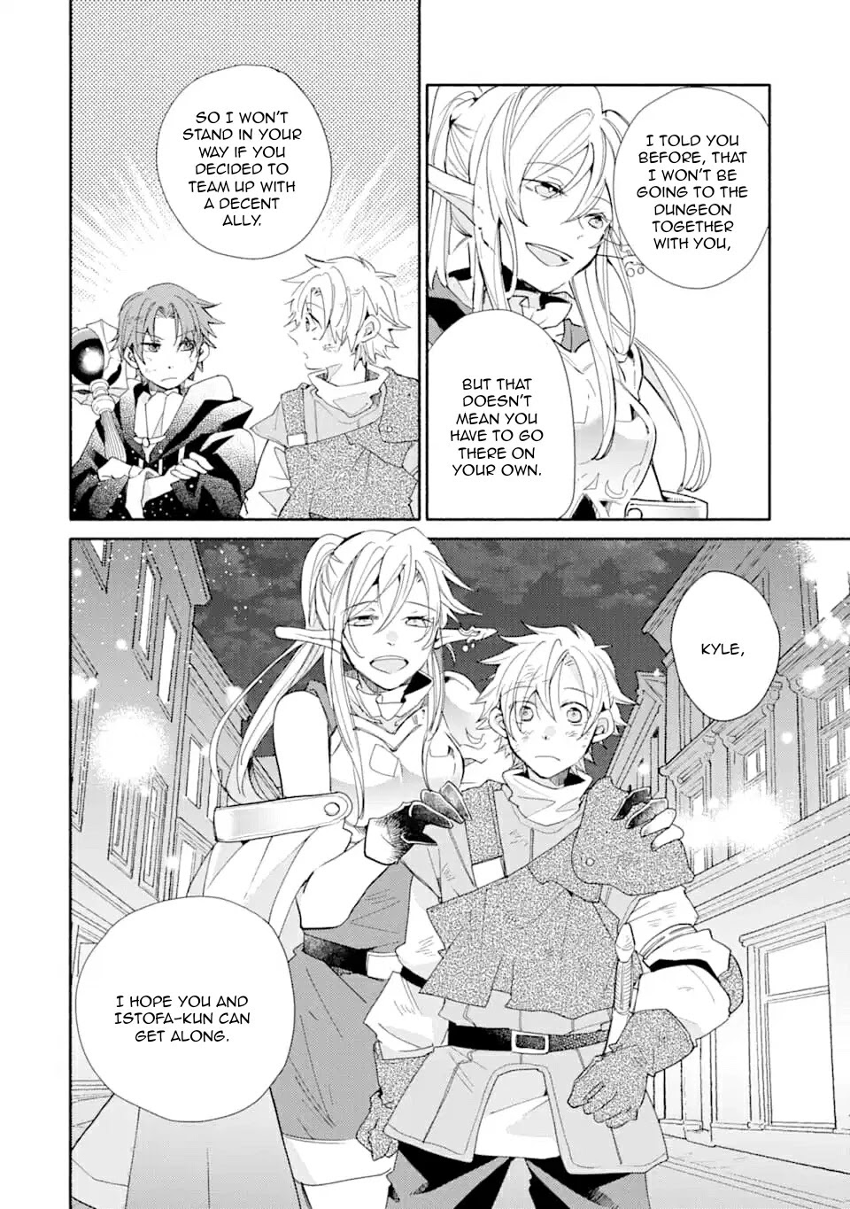 Kinka 1-mai de Kawaru Boukensha Seikatsu Chapter 9 page 24 - Chapter 9