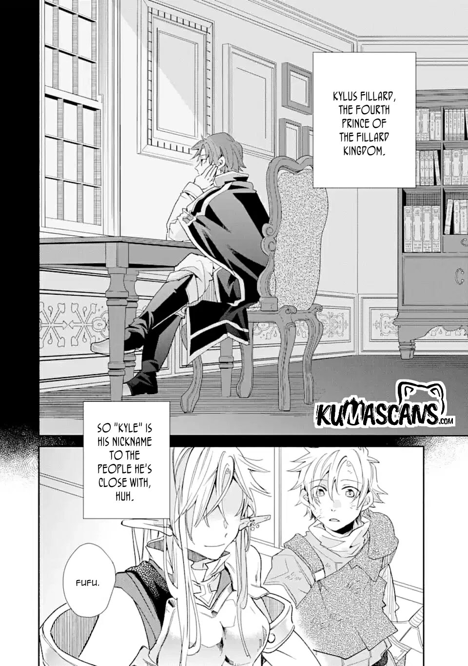 Kinka 1-mai de Kawaru Boukensha Seikatsu Chapter 9 page 28 - Chapter 9
