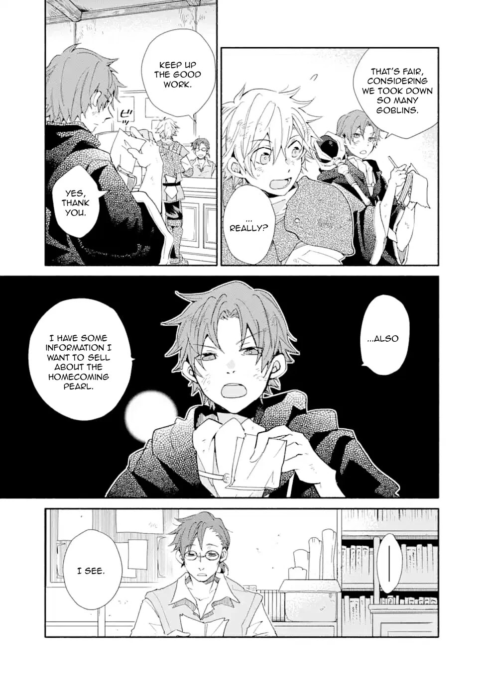 Kinka 1-mai de Kawaru Boukensha Seikatsu Chapter 9 page 3 - Chapter 9
