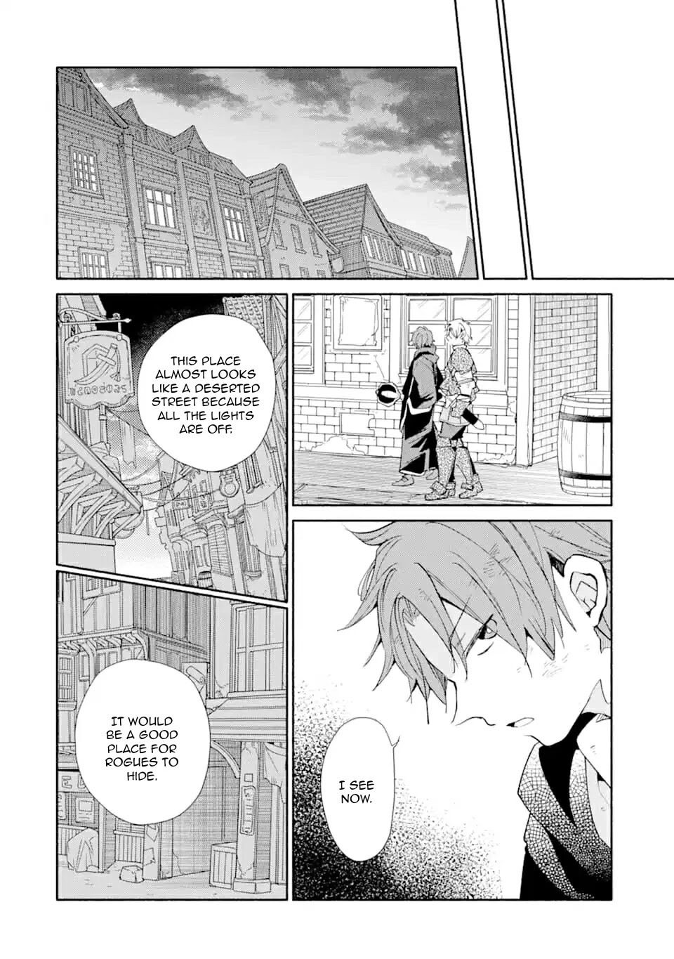 Kinka 1-mai de Kawaru Boukensha Seikatsu Chapter 9 page 6 - Chapter 9