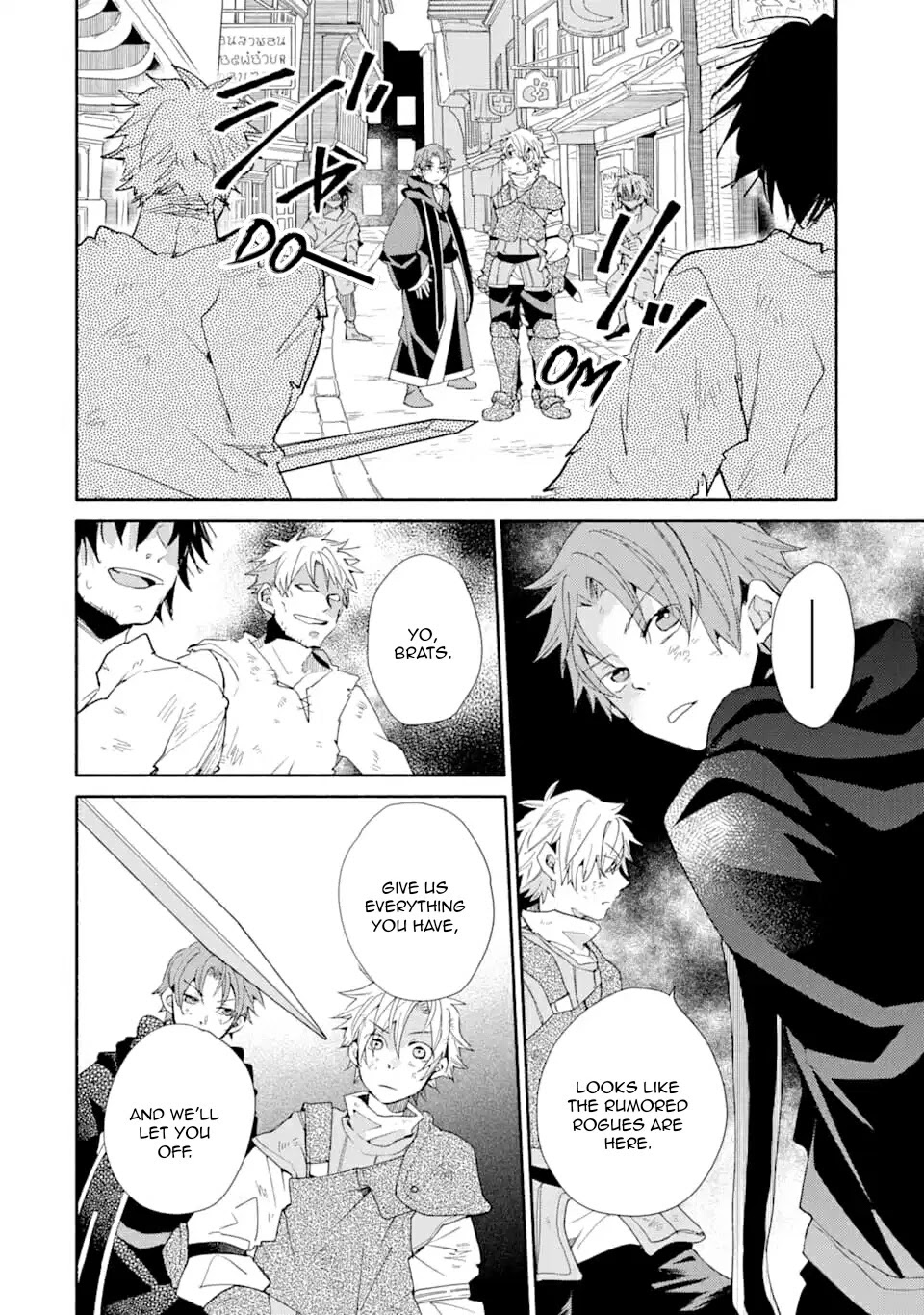 Kinka 1-mai de Kawaru Boukensha Seikatsu Chapter 9 page 8 - Chapter 9