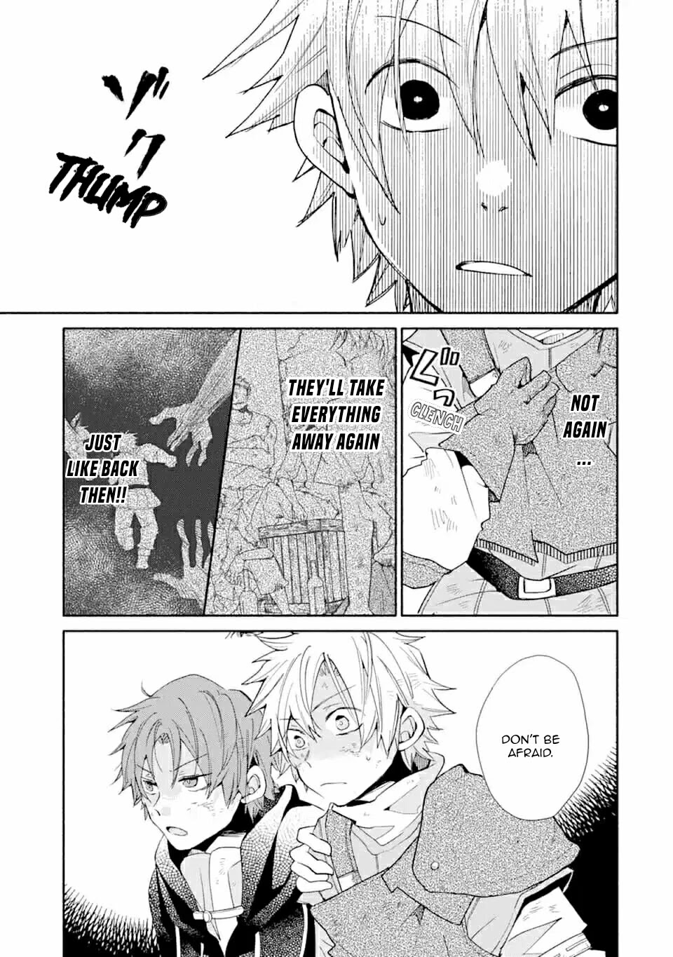 Kinka 1-mai de Kawaru Boukensha Seikatsu Chapter 9 page 9 - Chapter 9