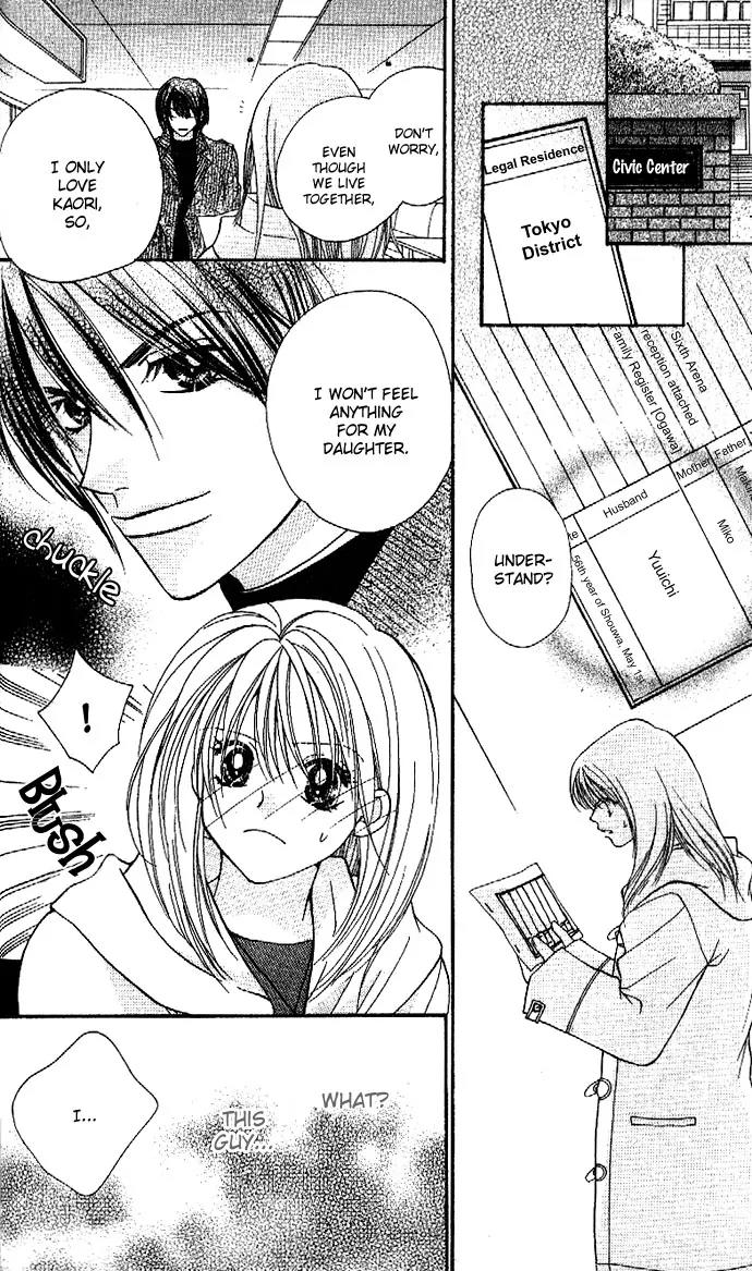 Kinku - Don't Say "I Love You" Chapter 1 page 12 - Chapter 1: Don't Say "I Love You"
