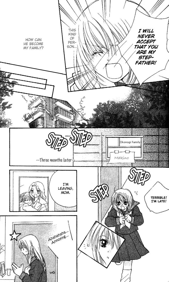 Kinku - Don't Say "I Love You" Chapter 1 page 13 - Chapter 1: Don't Say "I Love You"