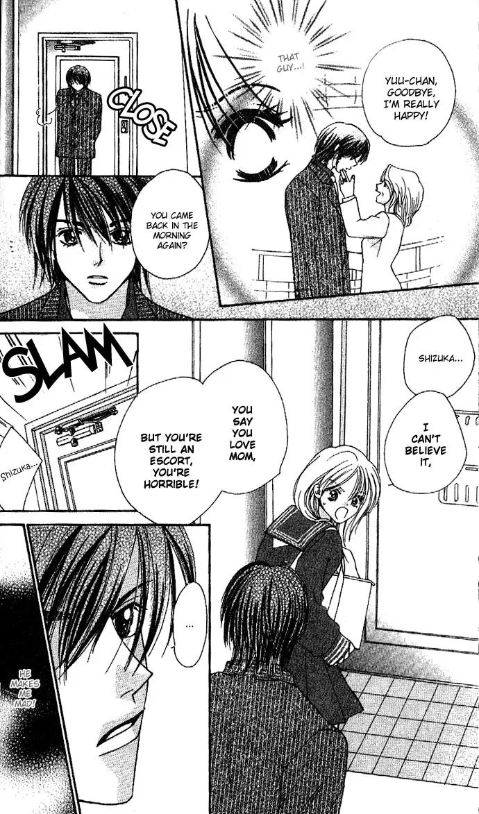 Kinku - Don't Say "I Love You" Chapter 1 page 14 - Chapter 1: Don't Say "I Love You"