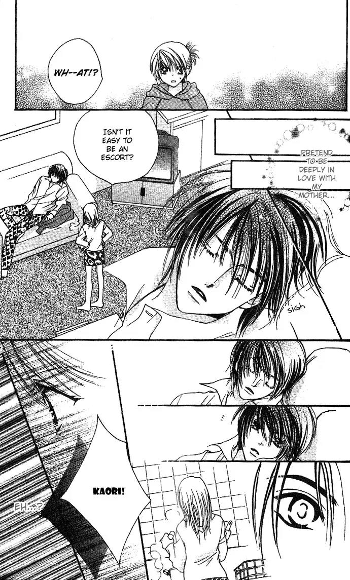 Kinku - Don't Say "I Love You" Chapter 1 page 17 - Chapter 1: Don't Say "I Love You"