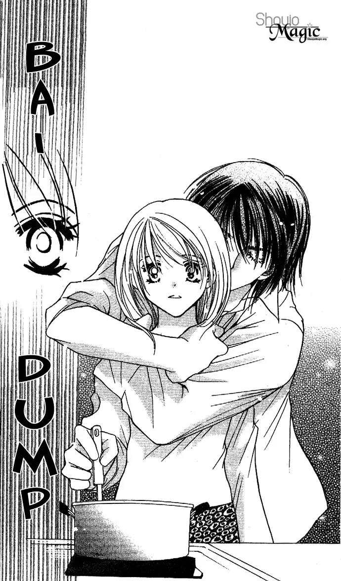 Kinku - Don't Say "I Love You" Chapter 1 page 18 - Chapter 1: Don't Say "I Love You"