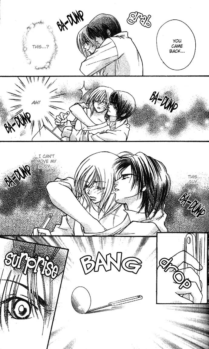 Kinku - Don't Say "I Love You" Chapter 1 page 19 - Chapter 1: Don't Say "I Love You"