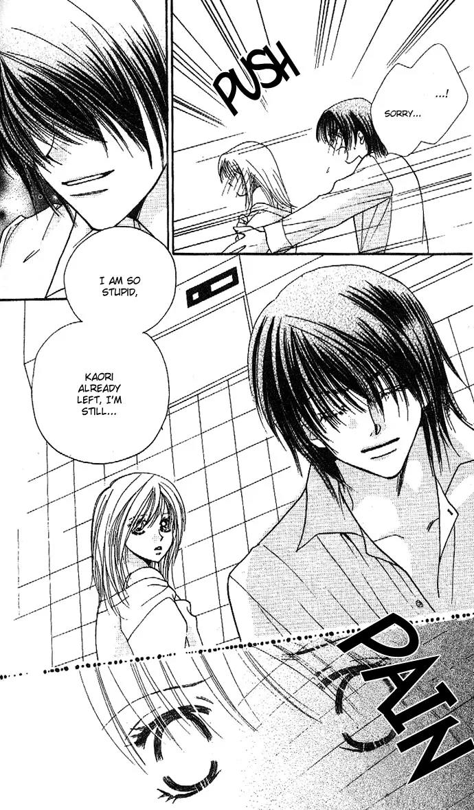 Kinku - Don't Say "I Love You" Chapter 1 page 20 - Chapter 1: Don't Say "I Love You"