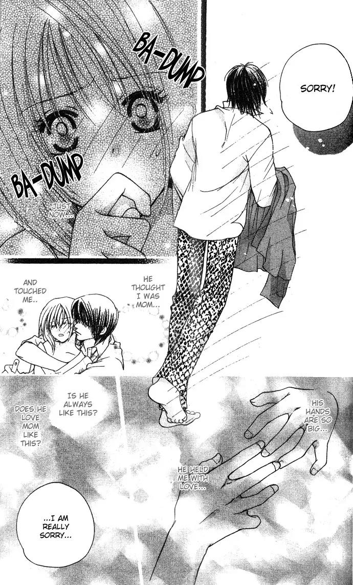 Kinku - Don't Say "I Love You" Chapter 1 page 21 - Chapter 1: Don't Say "I Love You"
