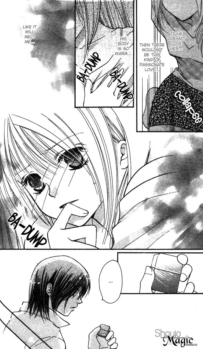 Kinku - Don't Say "I Love You" Chapter 1 page 22 - Chapter 1: Don't Say "I Love You"