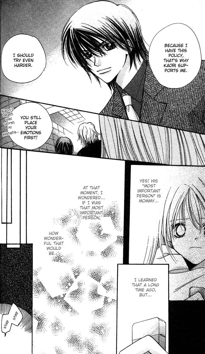 Kinku - Don't Say "I Love You" Chapter 1 page 26 - Chapter 1: Don't Say "I Love You"