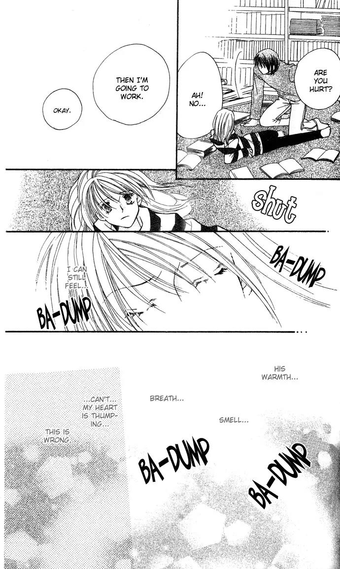 Kinku - Don't Say "I Love You" Chapter 1 page 29 - Chapter 1: Don't Say "I Love You"