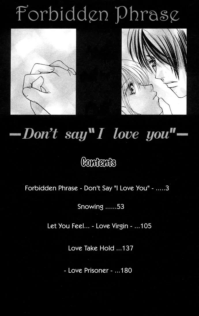 Kinku - Don't Say "I Love You" Chapter 1 page 3 - Chapter 1: Don't Say "I Love You"