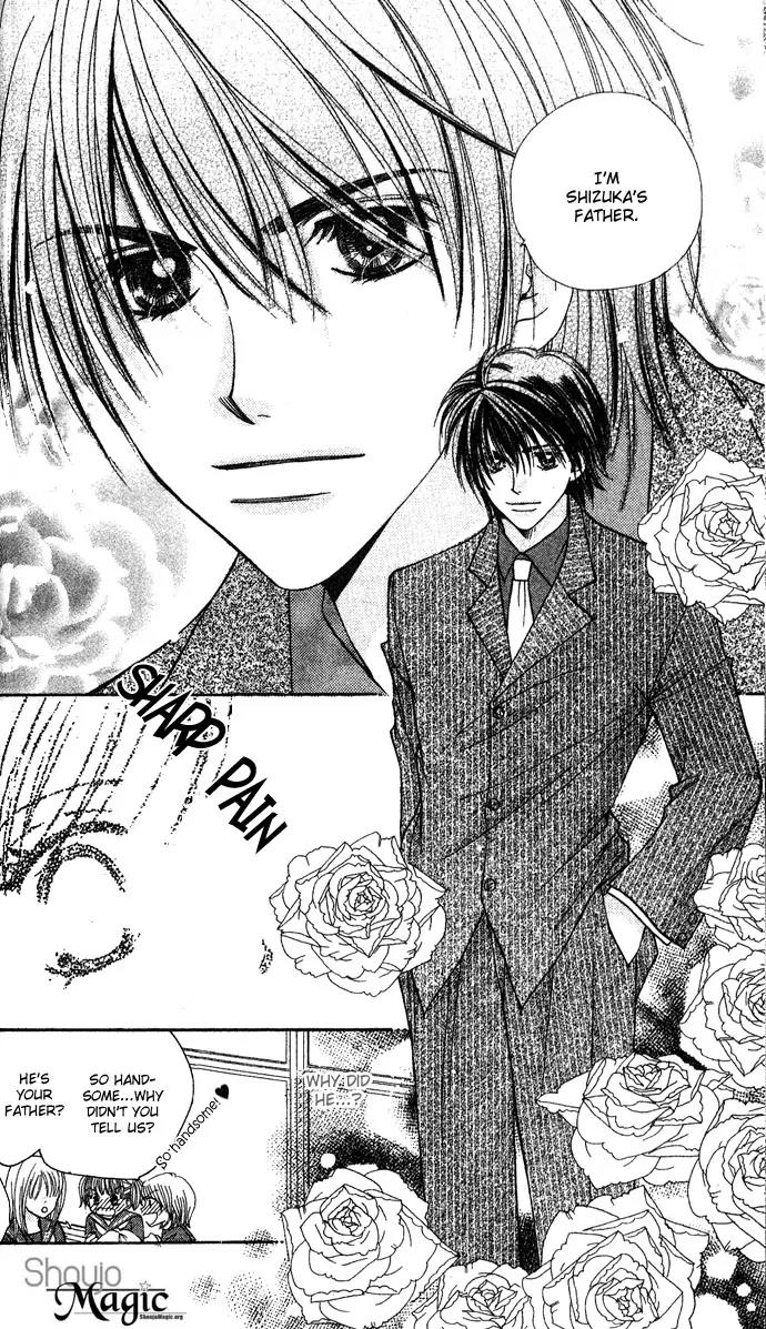 Kinku - Don't Say "I Love You" Chapter 1 page 32 - Chapter 1: Don't Say "I Love You"