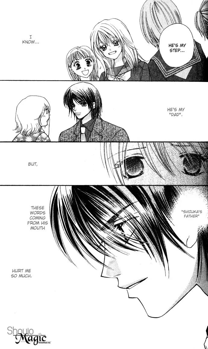 Kinku - Don't Say "I Love You" Chapter 1 page 33 - Chapter 1: Don't Say "I Love You"
