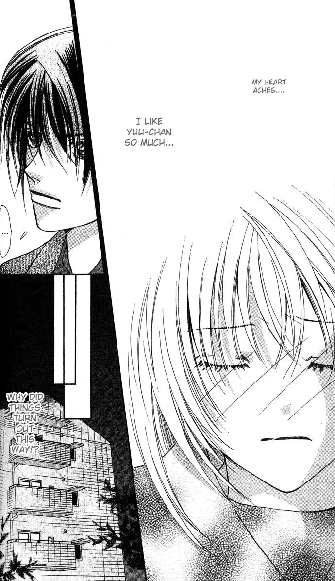 Kinku - Don't Say "I Love You" Chapter 1 page 34 - Chapter 1: Don't Say "I Love You"