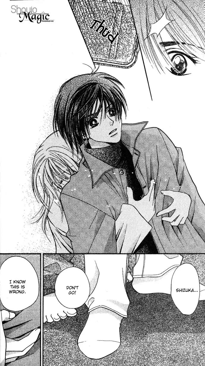 Kinku - Don't Say "I Love You" Chapter 1 page 42 - Chapter 1: Don't Say "I Love You"