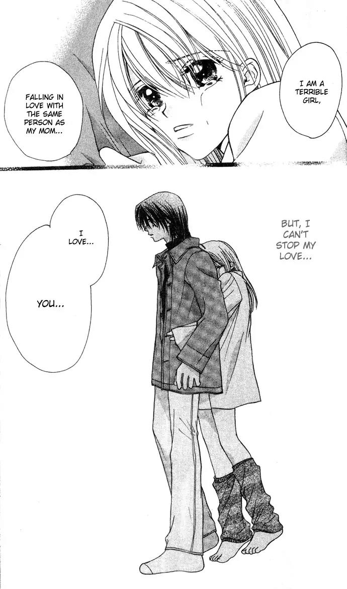 Kinku - Don't Say "I Love You" Chapter 1 page 43 - Chapter 1: Don't Say "I Love You"