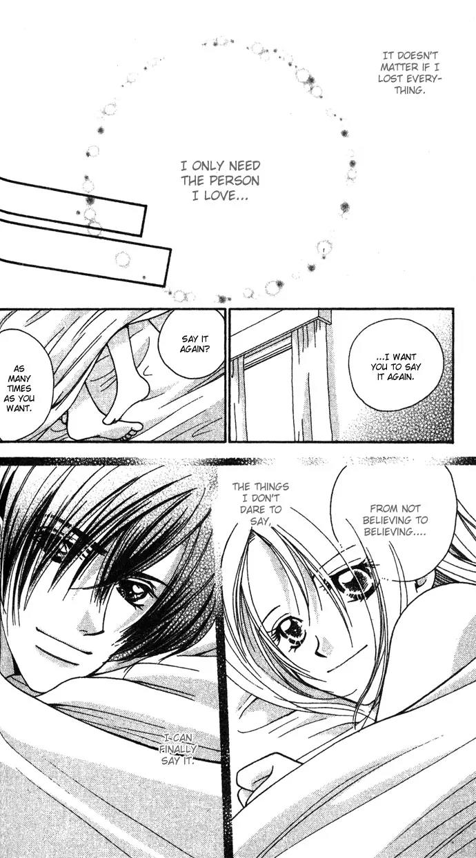 Kinku - Don't Say "I Love You" Chapter 1 page 49 - Chapter 1: Don't Say "I Love You"