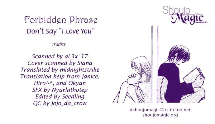 Kinku - Don't Say "I Love You" Chapter 1 page 51 - Chapter 1: Don't Say "I Love You"