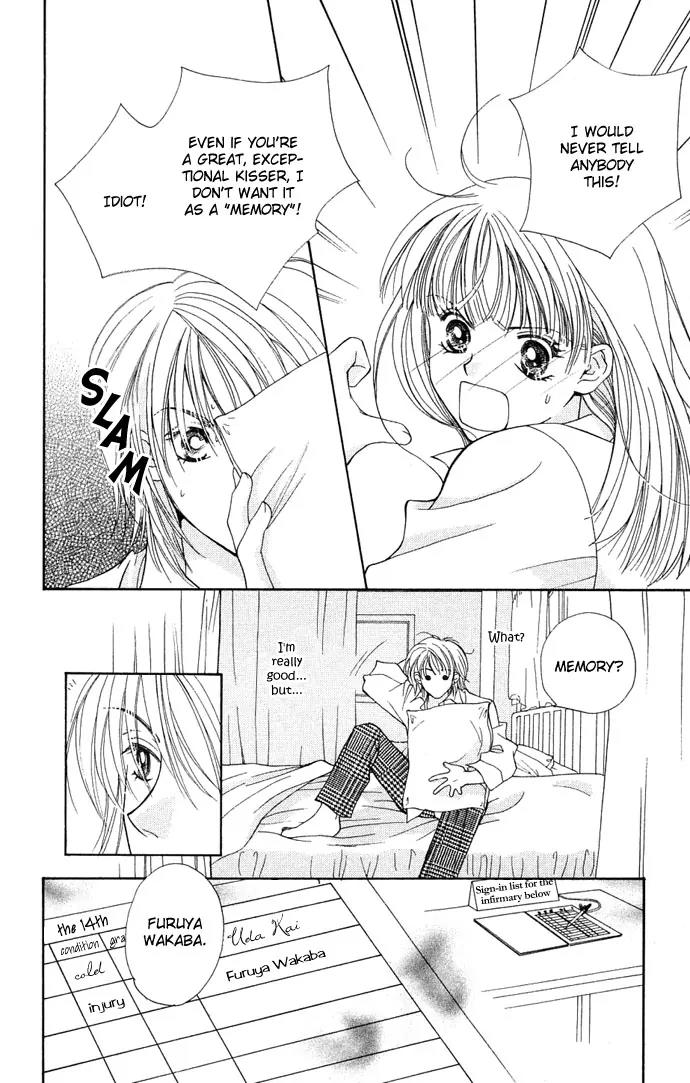 Kinku - Don't Say "I Love You" Chapter 2 page 10 - Chapter 2: Snow Falling