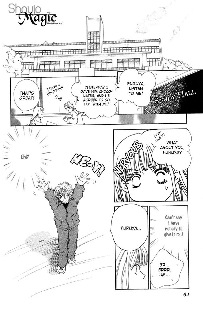 Kinku - Don't Say "I Love You" Chapter 2 page 12 - Chapter 2: Snow Falling
