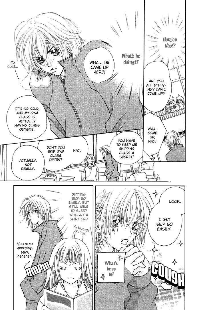 Kinku - Don't Say "I Love You" Chapter 2 page 13 - Chapter 2: Snow Falling