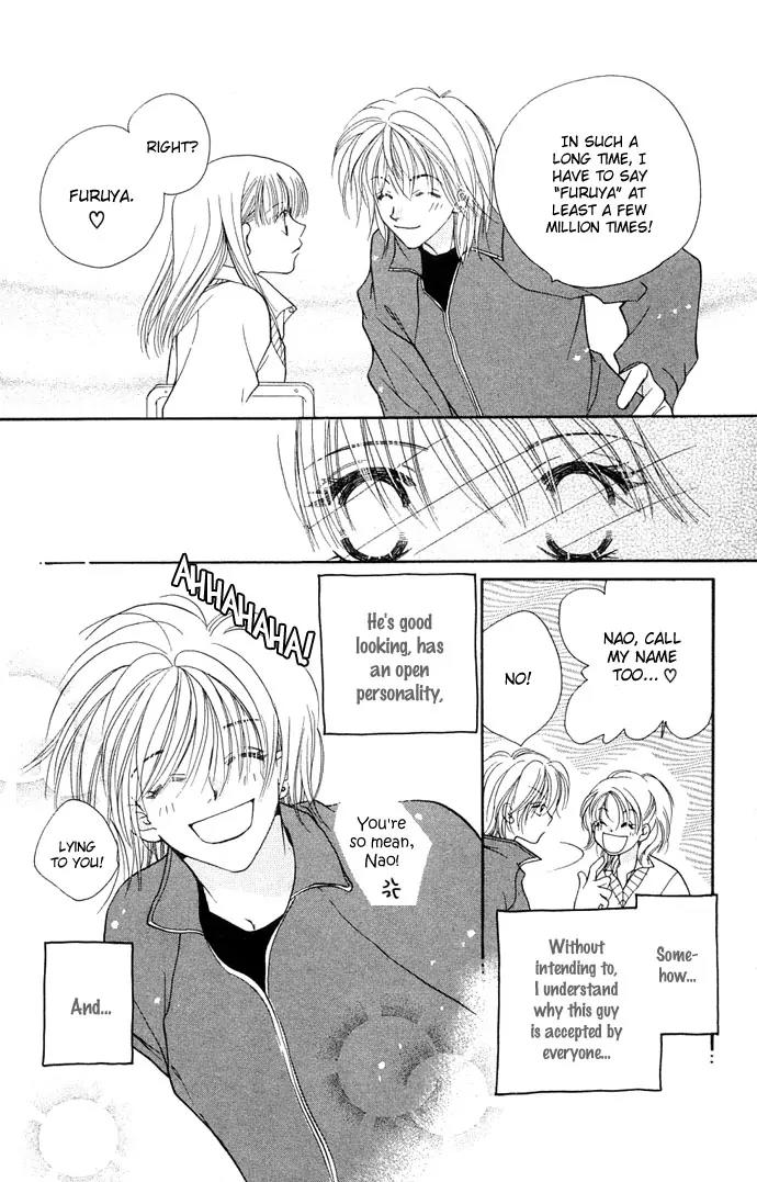 Kinku - Don't Say "I Love You" Chapter 2 page 15 - Chapter 2: Snow Falling