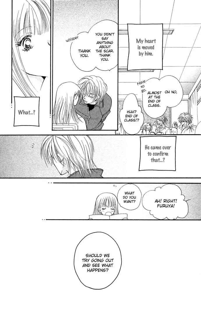 Kinku - Don't Say "I Love You" Chapter 2 page 16 - Chapter 2: Snow Falling