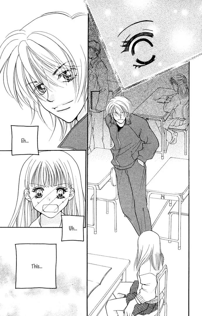 Kinku - Don't Say "I Love You" Chapter 2 page 17 - Chapter 2: Snow Falling
