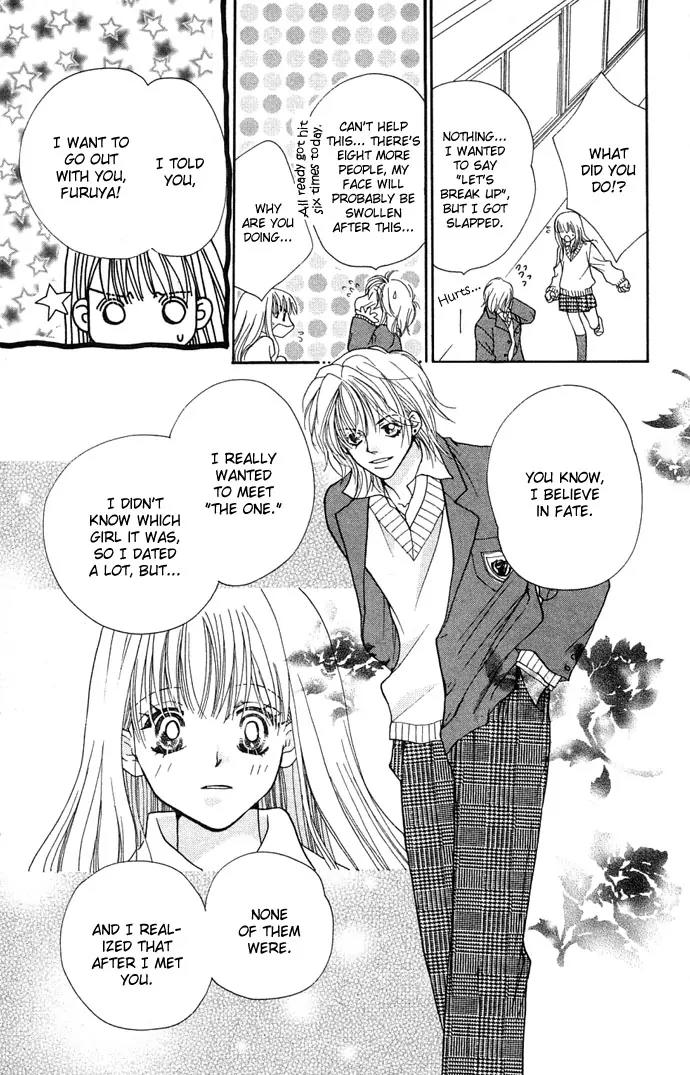 Kinku - Don't Say "I Love You" Chapter 2 page 19 - Chapter 2: Snow Falling