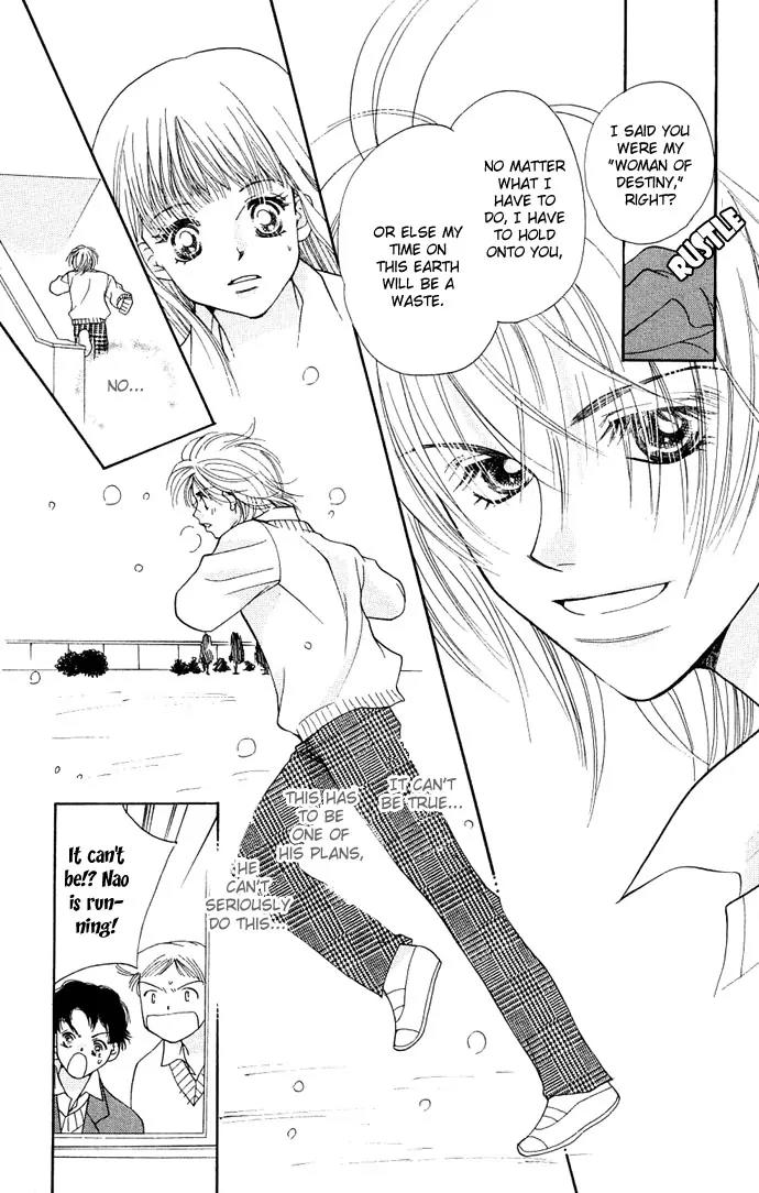 Kinku - Don't Say "I Love You" Chapter 2 page 22 - Chapter 2: Snow Falling