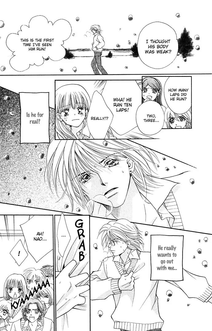 Kinku - Don't Say "I Love You" Chapter 2 page 23 - Chapter 2: Snow Falling