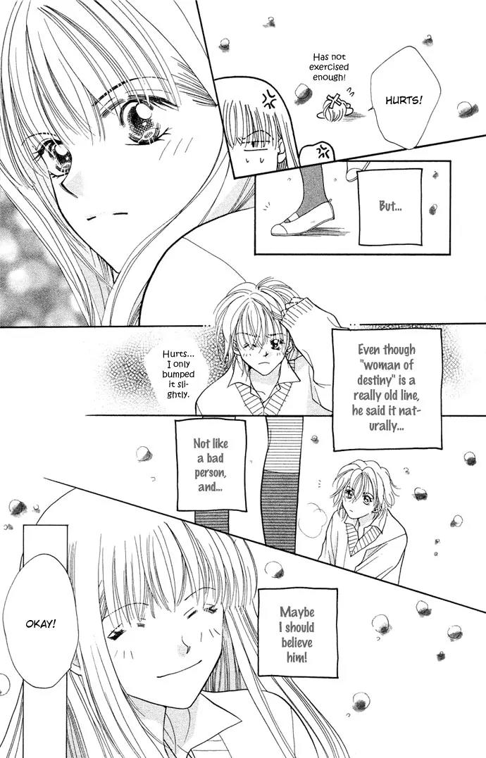 Kinku - Don't Say "I Love You" Chapter 2 page 25 - Chapter 2: Snow Falling