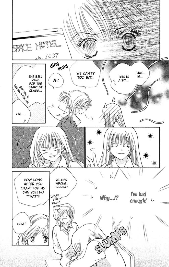 Kinku - Don't Say "I Love You" Chapter 2 page 29 - Chapter 2: Snow Falling