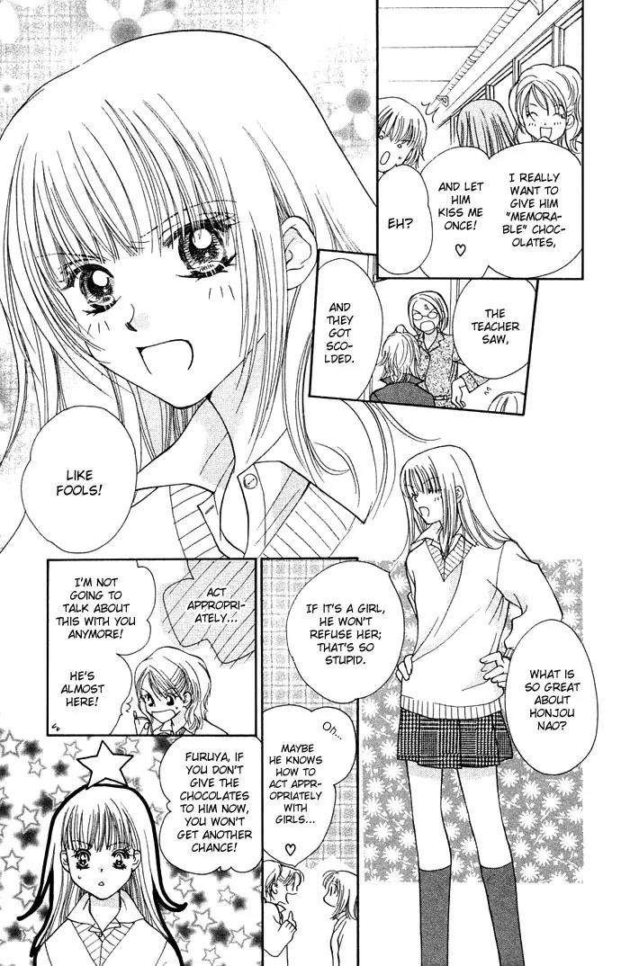 Kinku - Don't Say "I Love You" Chapter 2 page 3 - Chapter 2: Snow Falling