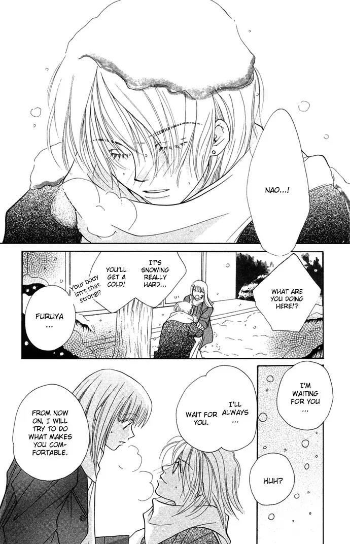 Kinku - Don't Say "I Love You" Chapter 2 page 37 - Chapter 2: Snow Falling