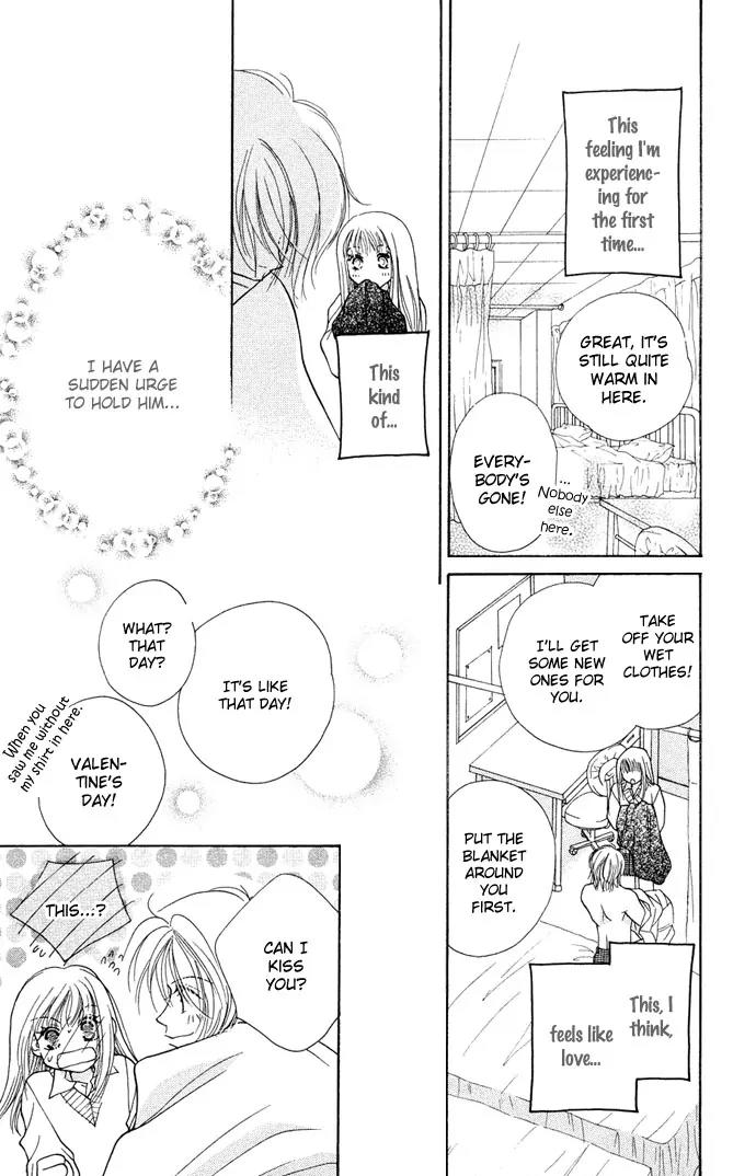 Kinku - Don't Say "I Love You" Chapter 2 page 39 - Chapter 2: Snow Falling