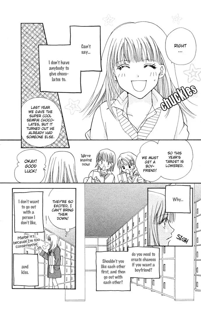 Kinku - Don't Say "I Love You" Chapter 2 page 4 - Chapter 2: Snow Falling