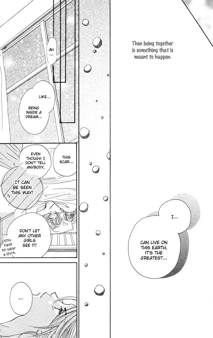 Kinku - Don't Say "I Love You" Chapter 2 page 43 - Chapter 2: Snow Falling