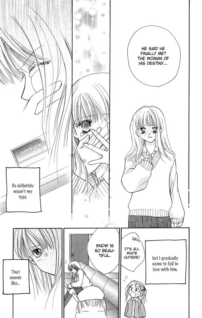Kinku - Don't Say "I Love You" Chapter 2 page 47 - Chapter 2: Snow Falling